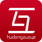 互动作业app免费2023版最新下载