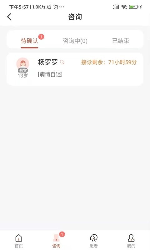 1