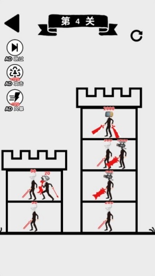 2
