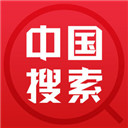 中国搜索appios版