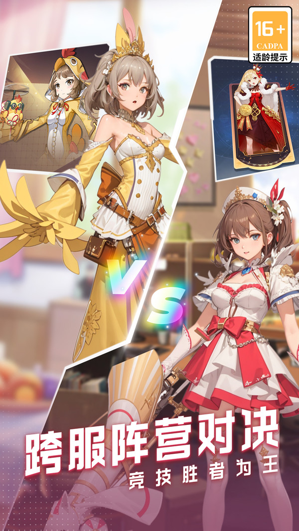 2