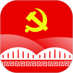 内蒙古连心桥干部培训网络学院app