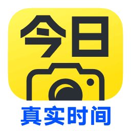 今日水印相机最新版本下载