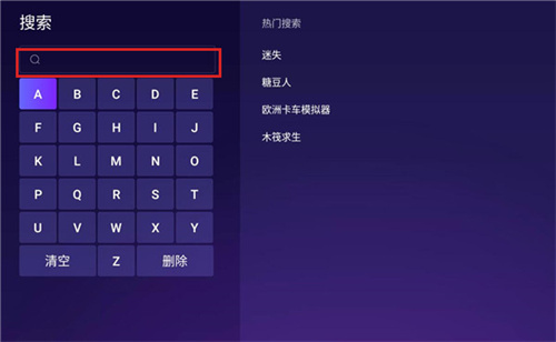 随乐游云电脑