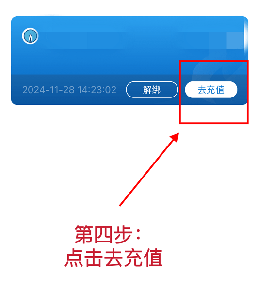 2025050714103045563.png