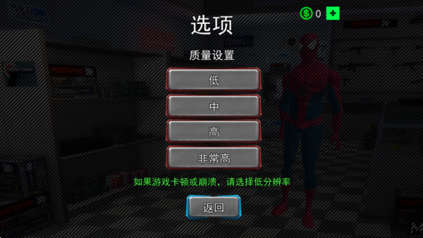 一起赛马