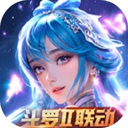 新斗罗大陆下载手机版本