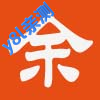 余额宝收益计算器手机版