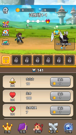 4