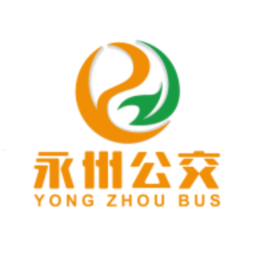 永州公交实时查询2026