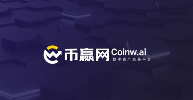 盘点8大靠谱btc购买平台 最新排名-第8张图片-币安下载 盘点8大靠谱btc购买平台 最新排名-第8张图片-币安下载
