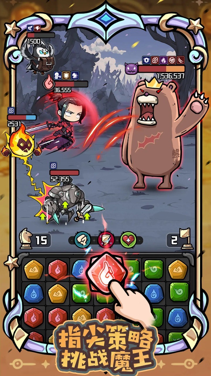 5