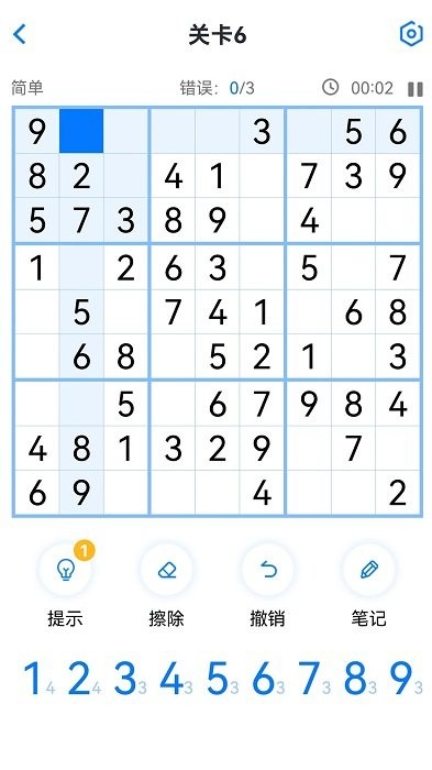 1
