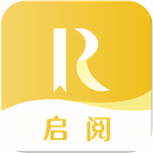 启阅小说app苹果版