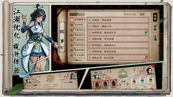 4