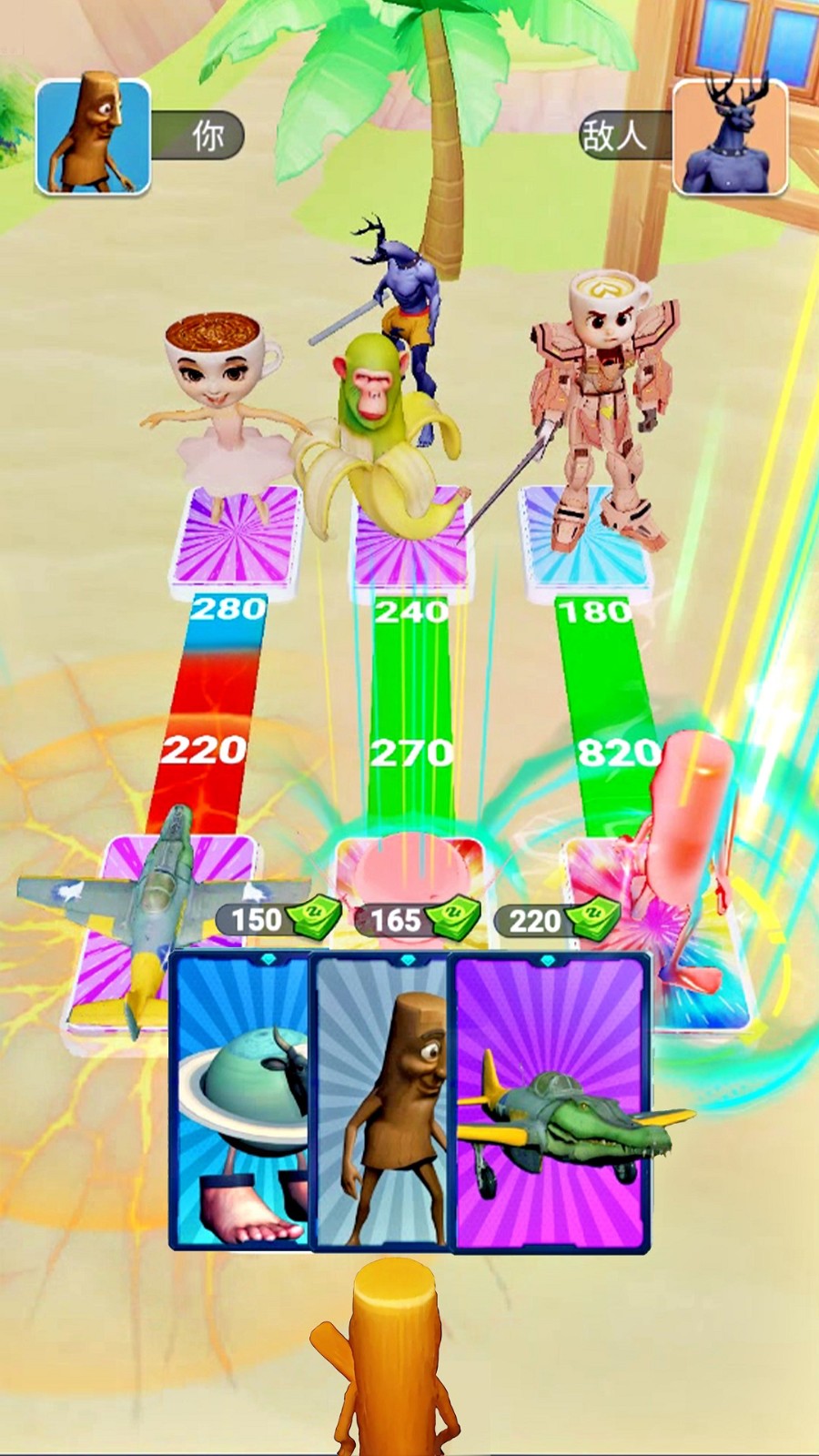 3