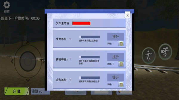 20251016163124122.jpg