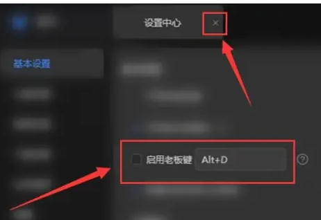 迅雷，迅雷下载