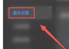 迅雷，迅雷下载