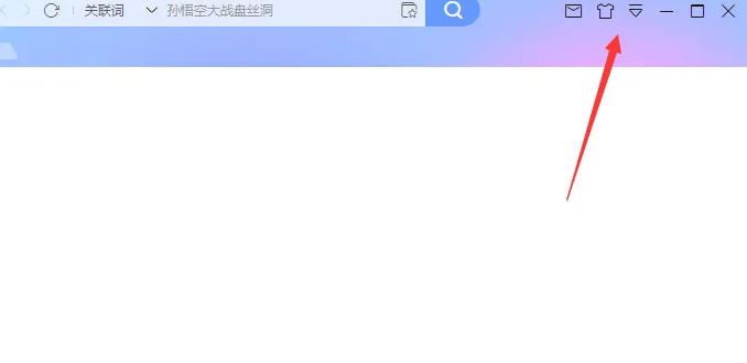 迅雷，迅雷下载