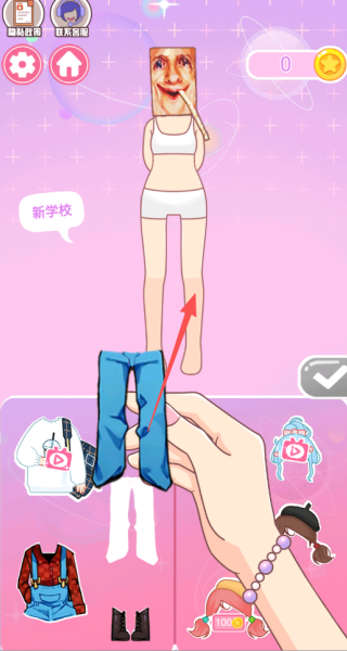 2