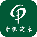 青能浦卓最新安卓下载