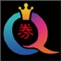 优惠券集中营2026版本下载