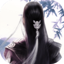 仙侠第一放置免费ios版