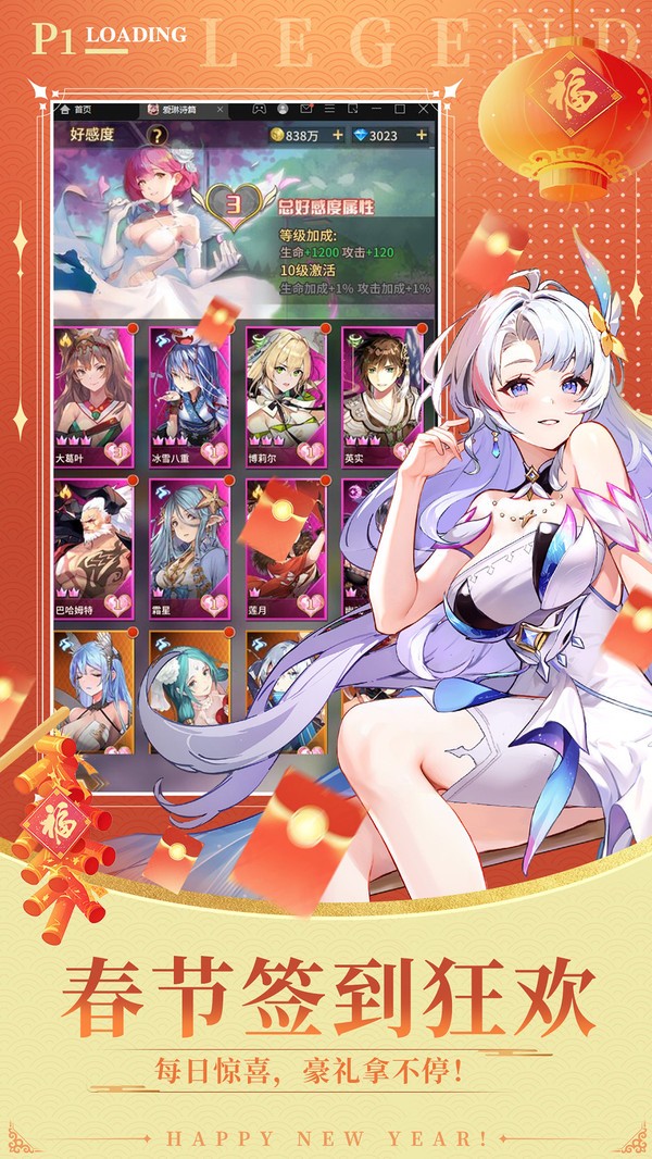 4