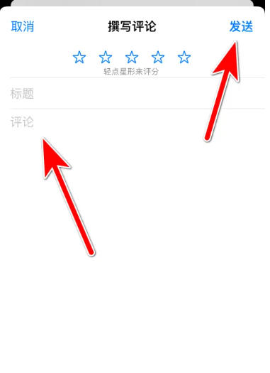 易企秀下载
