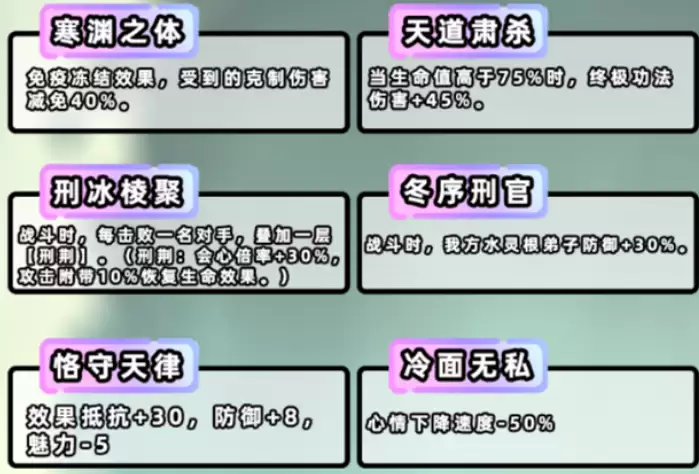 03563aba21e35a291c115e1e044ea973.webp