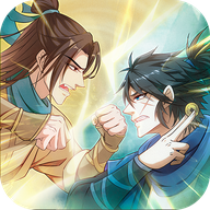 我也是大侠免费版