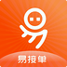 数字货币交易所ios版