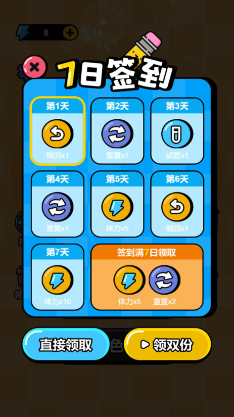 4
