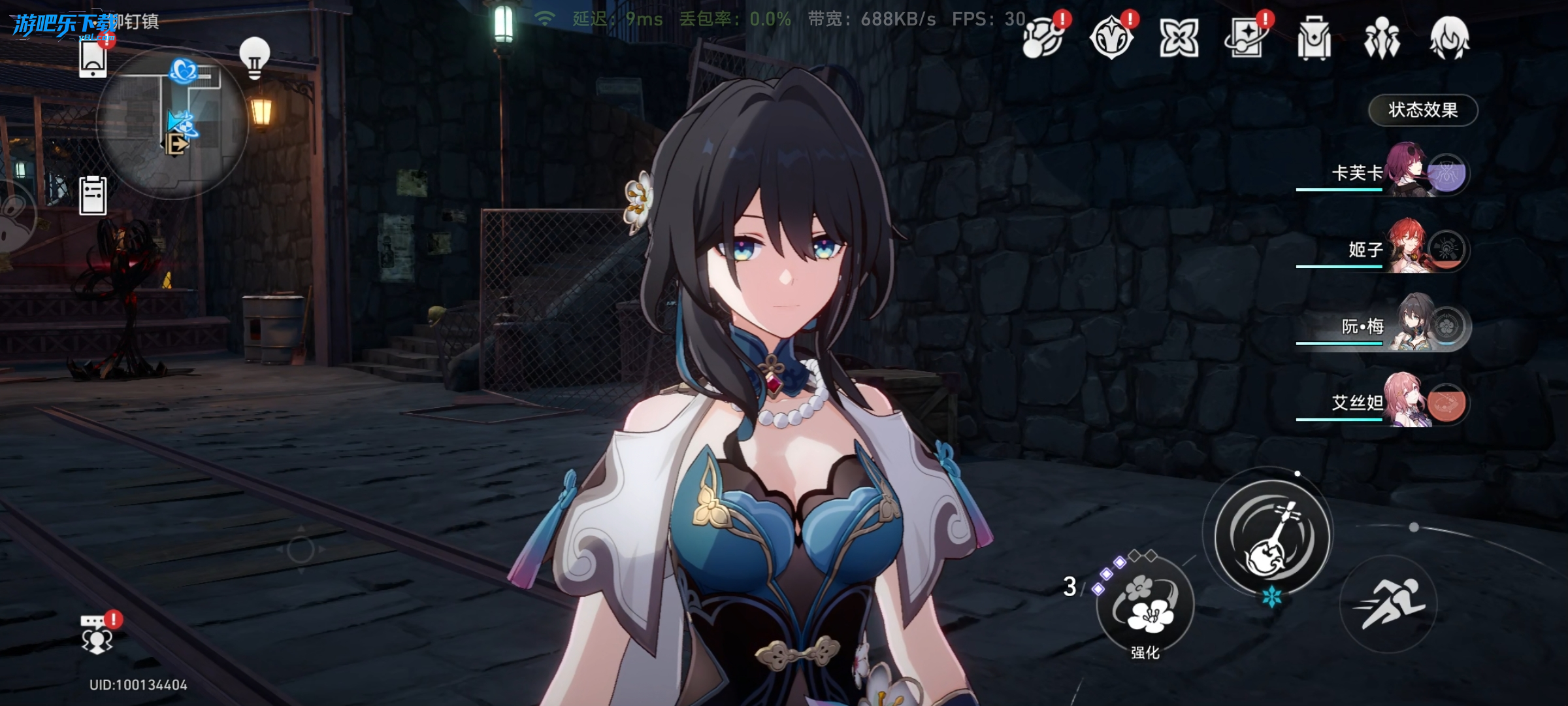 1