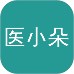 医小朵陪诊最新下载2023版