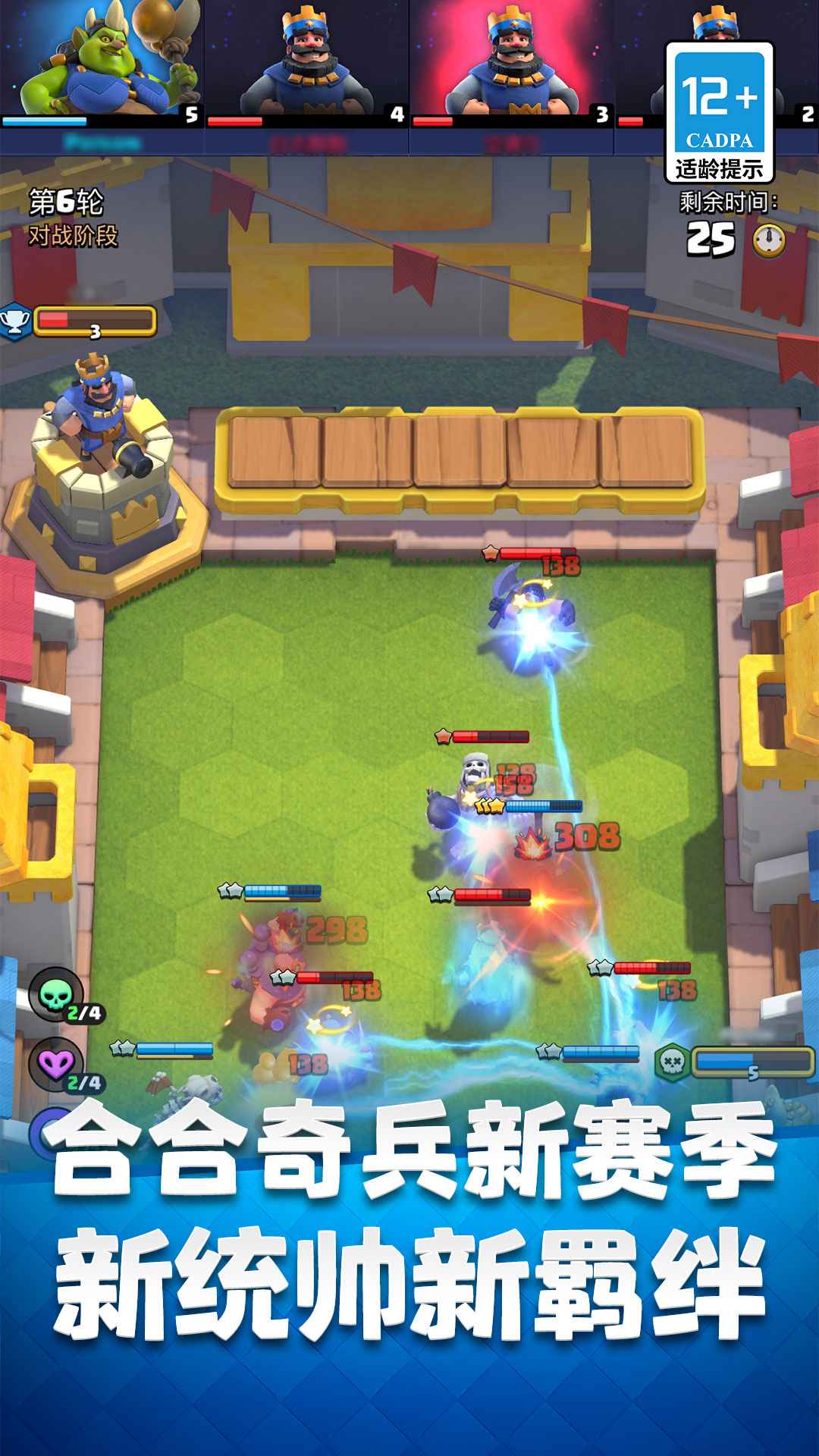 4