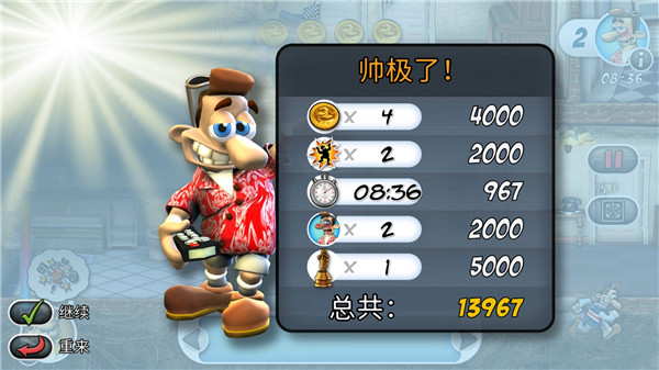 1