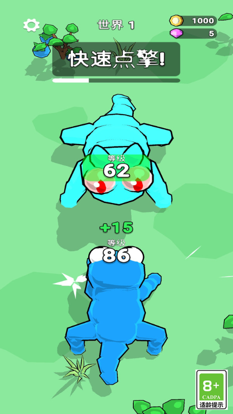 2