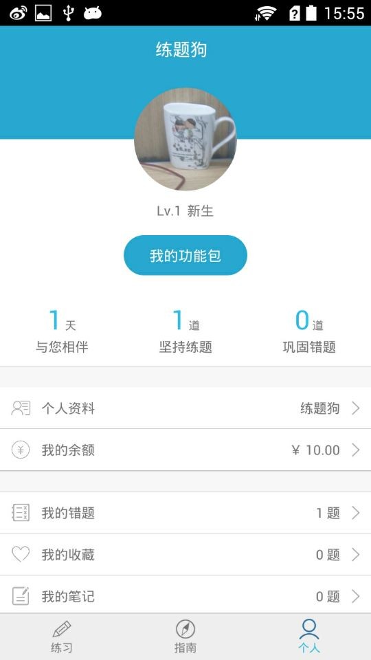 5