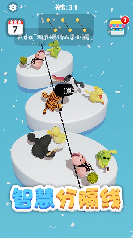1