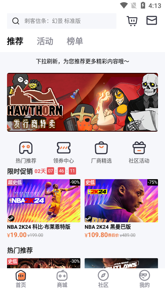 1