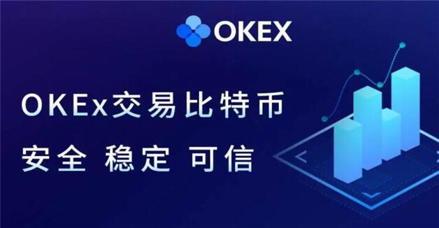 全球交易所TOP推荐  虚拟币八大交易所-第1张图片-币安下载