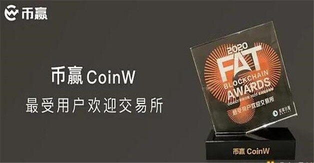 全球交易所TOP推荐  虚拟币八大交易所-第2张图片-币安下载