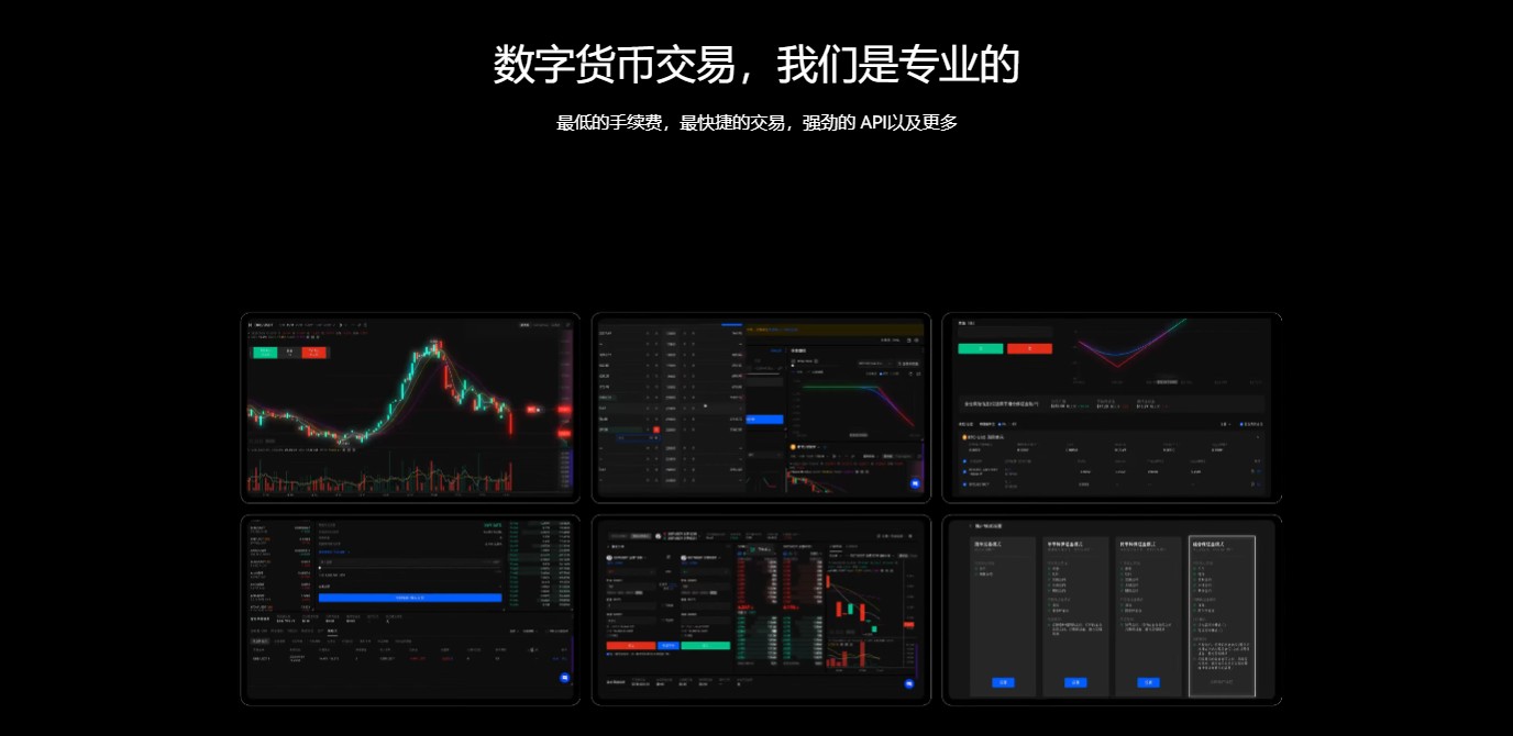 大陆数字货币手机钱包哪些上榜？全球数字货币手机钱包榜单一览