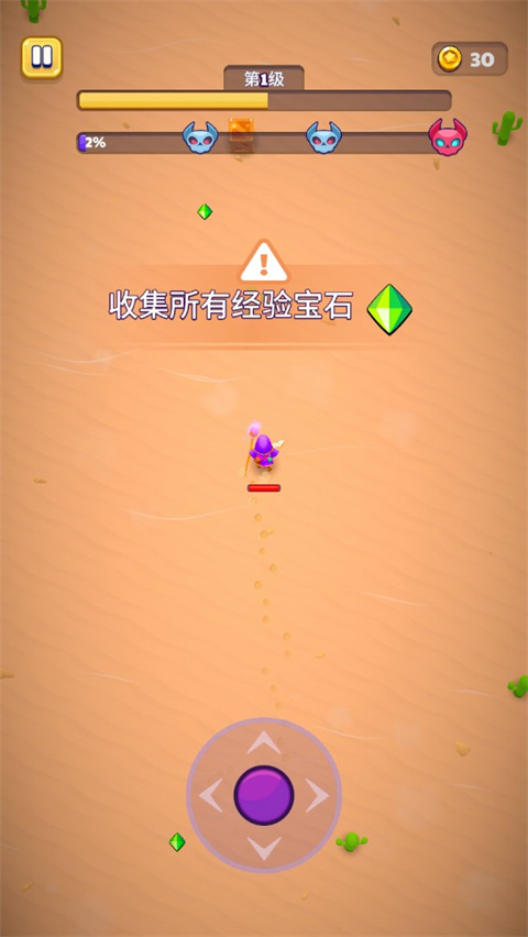 2