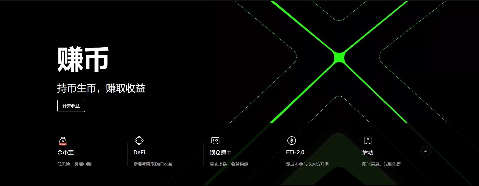 币圈都在用全球热门冷钱包用户量排名:币圈都在用冷钱包美国市场占有率排名