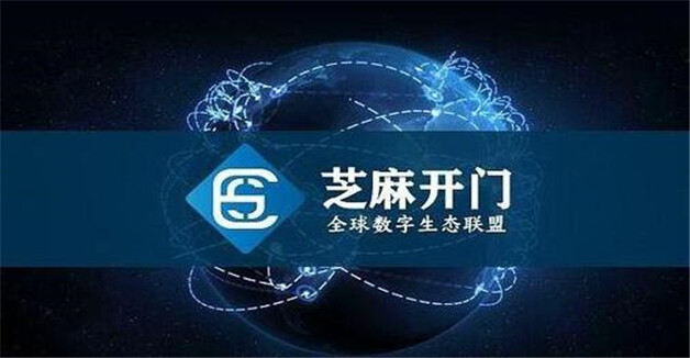币圈交易平台排行  全球8大比特币交易所排名-第5张图片-币安下载