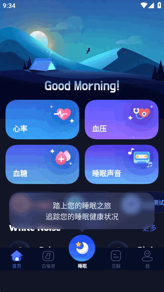 6a13ed988b757.jpg?