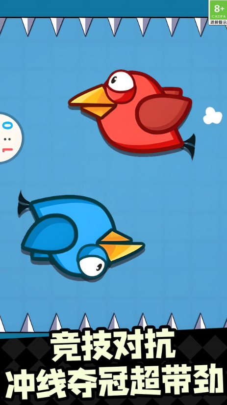 2